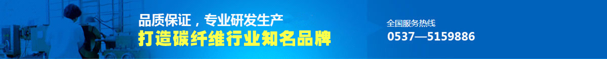 發展歷程