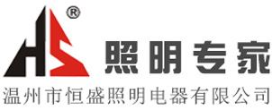 桐鄉市大盛金屬表面處理有限公司