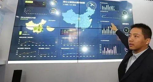 2014:初見世界互聯網大會，點亮互聯網之光的信號
